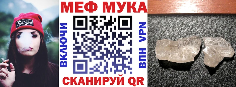 Купить Нефтегорск APVP  МАРИХУАНА  МЕФ  ГАШИШ  Псилоцибиновые грибы  COCAIN 