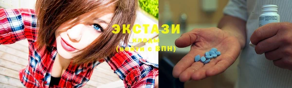 мефедрон Абдулино