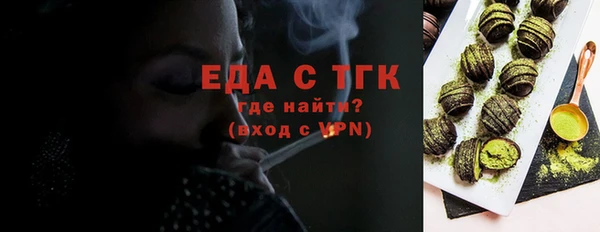 марки lsd Абинск