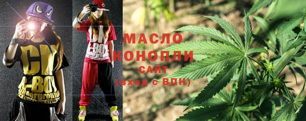 марки lsd Абинск