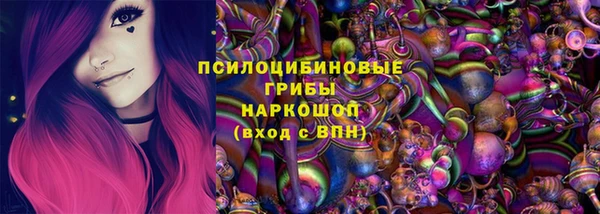 марки lsd Абинск