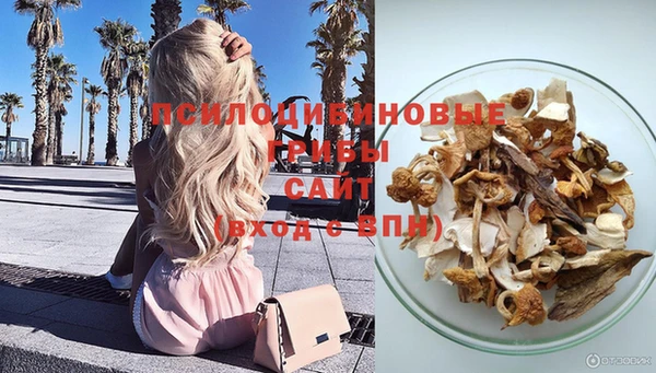 марки lsd Абинск