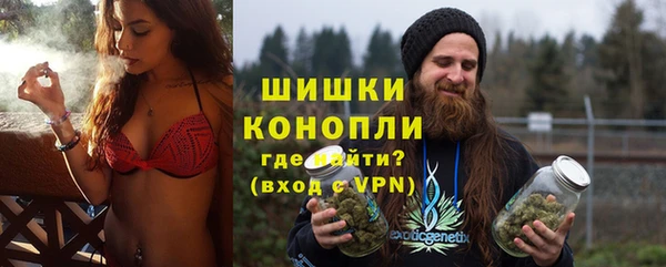 марки lsd Абинск