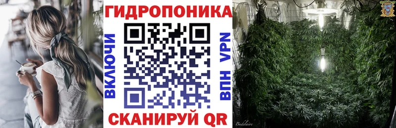 Бошки Шишки LSD WEED  Нефтегорск 